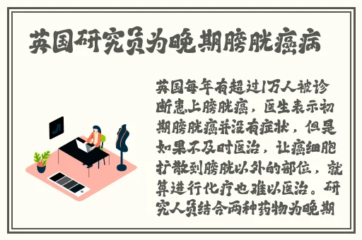 黑色正能量入门2022