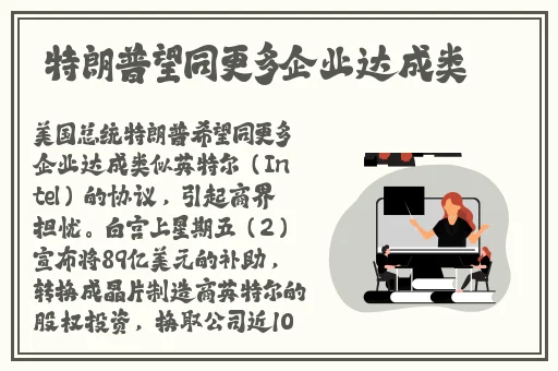 海角破解版教程