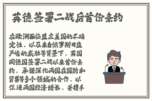 国产欧美精品国产国产专区