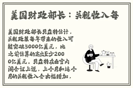 把**老子cao烂你动态图